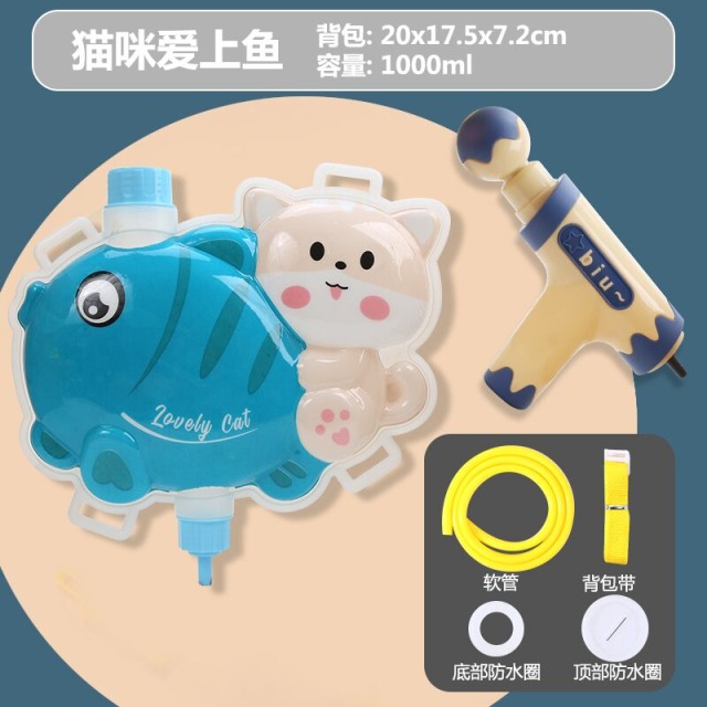 点击tuyang可以查看产品详细信息