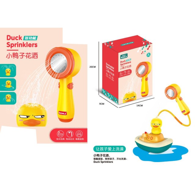 点击tuyang可以查看产品详细信息