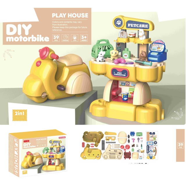 点击tuyang可以查看产品详细信息