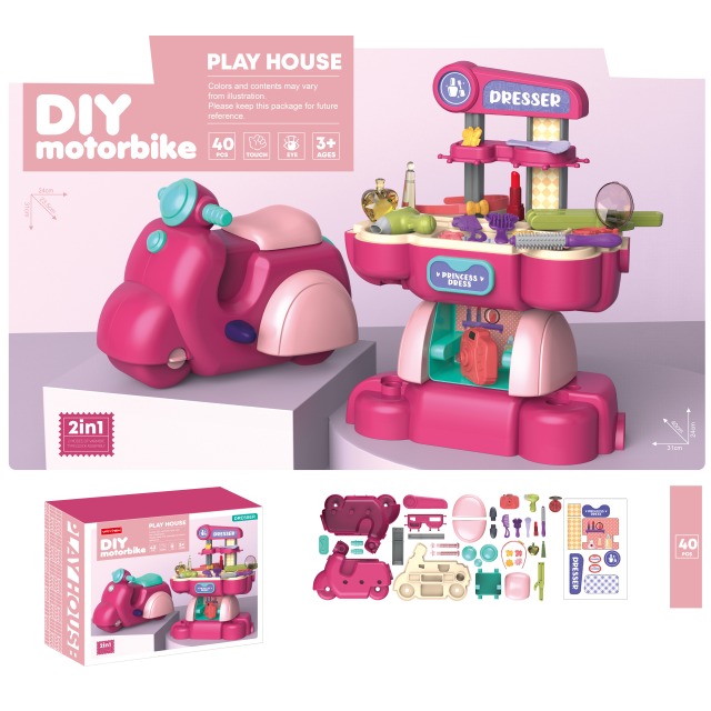 点击tuyang可以查看产品详细信息