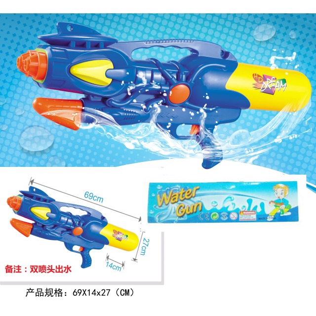 点击tuyang可以查看产品详细信息