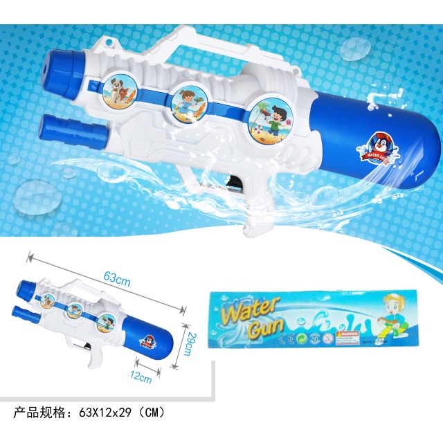 点击tuyang可以查看产品详细信息