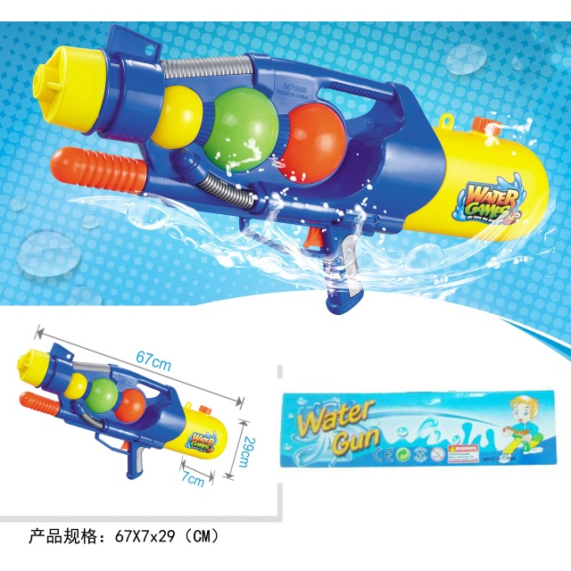 点击tuyang可以查看产品详细信息