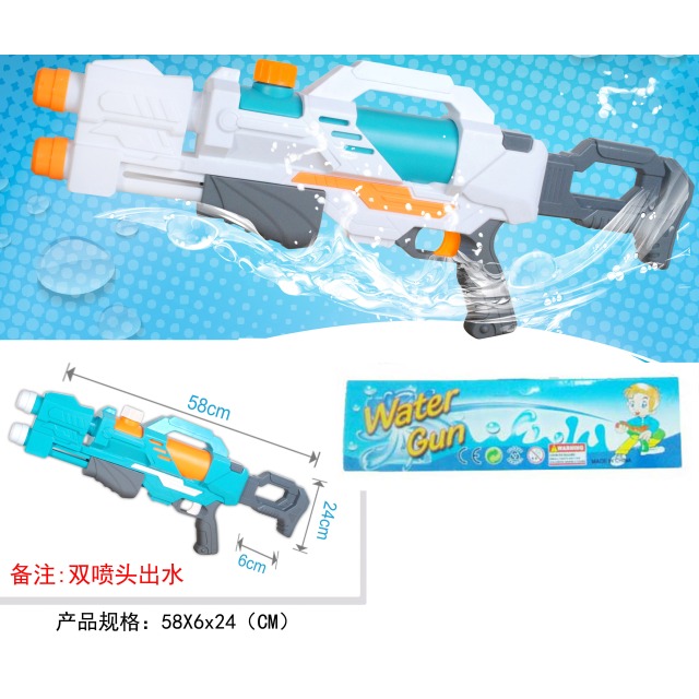 点击tuyang可以查看产品详细信息