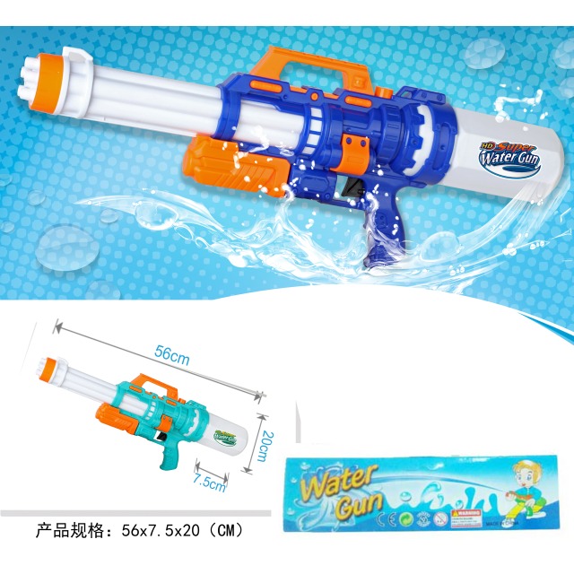 点击tuyang可以查看产品详细信息