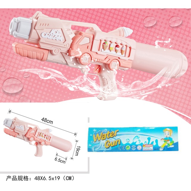 点击tuyang可以查看产品详细信息