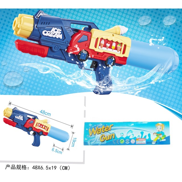 点击tuyang可以查看产品详细信息