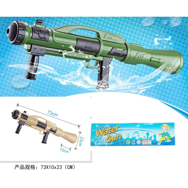 点击tuyang可以查看产品详细信息