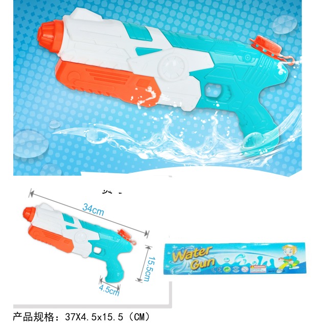 点击tuyang可以查看产品详细信息