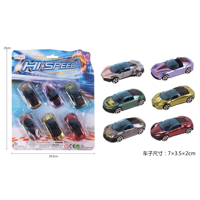 点击tuyang可以查看产品详细信息