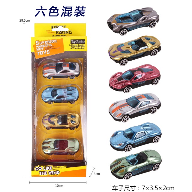 点击tuyang可以查看产品详细信息