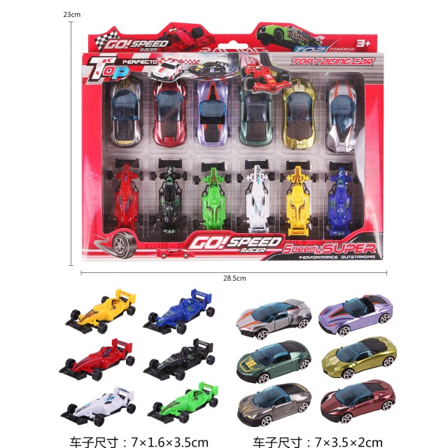 点击tuyang可以查看产品详细信息
