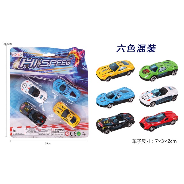点击tuyang可以查看产品详细信息