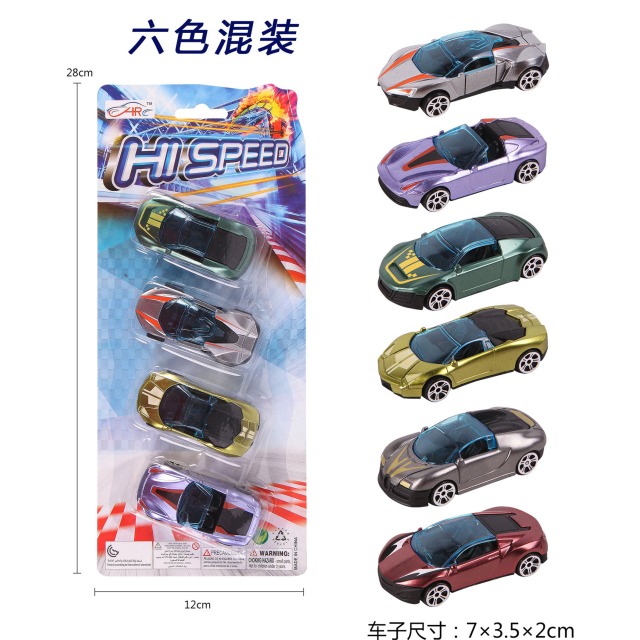 点击tuyang可以查看产品详细信息