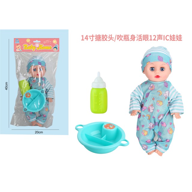 点击tuyang可以查看产品详细信息