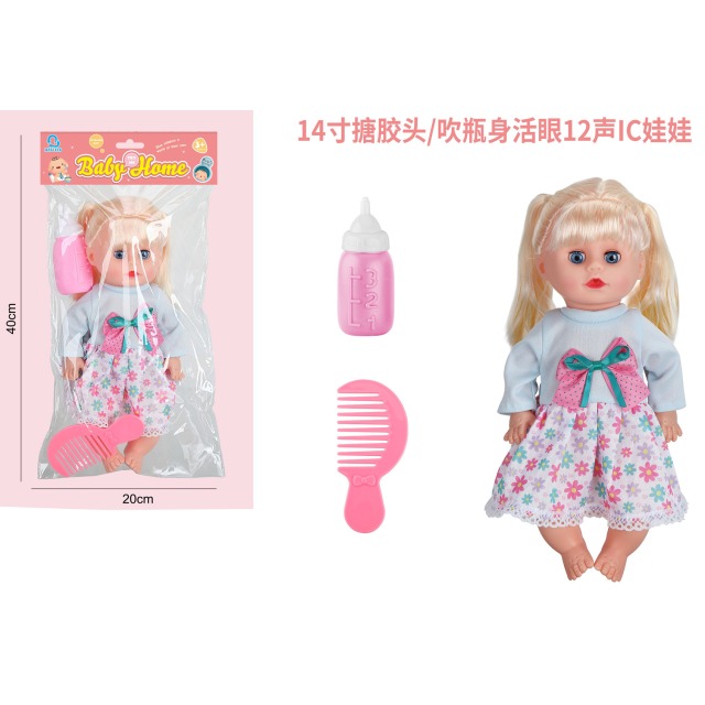 点击tuyang可以查看产品详细信息
