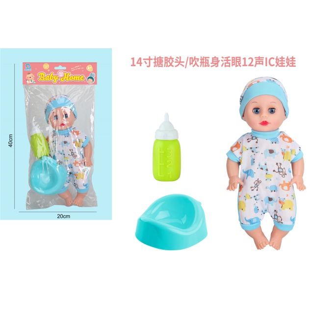 点击tuyang可以查看产品详细信息