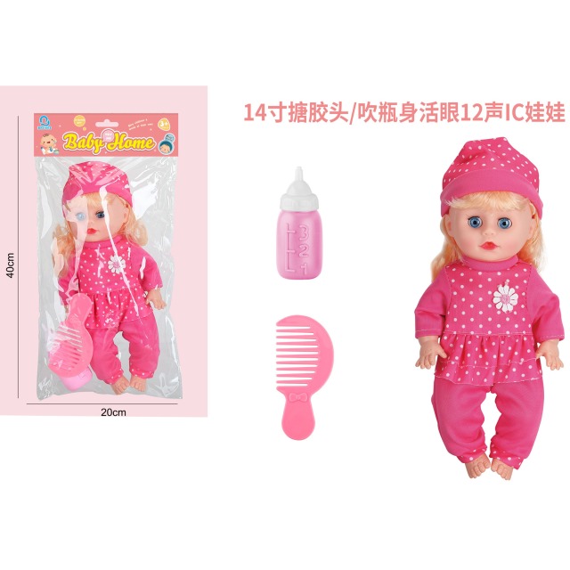 点击tuyang可以查看产品详细信息