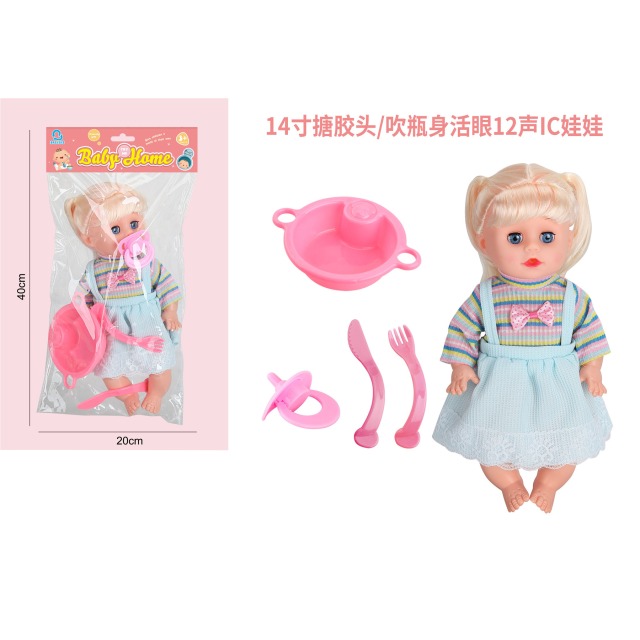 点击tuyang可以查看产品详细信息