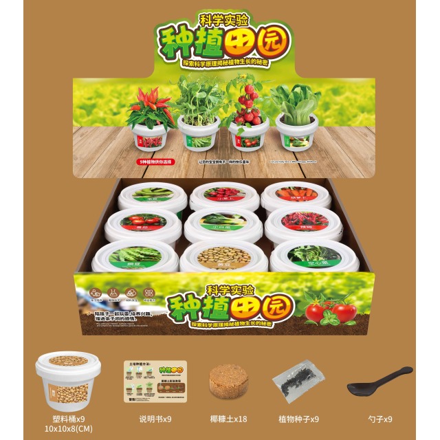 点击tuyang可以查看产品详细信息