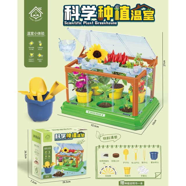 点击tuyang可以查看产品详细信息