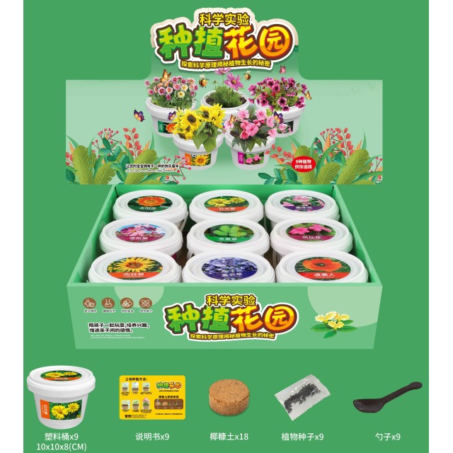 点击tuyang可以查看产品详细信息