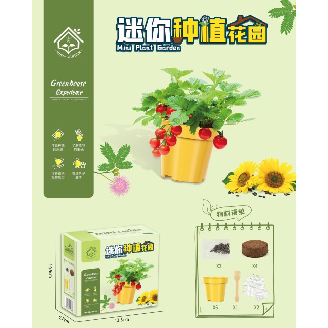 点击tuyang可以查看产品详细信息