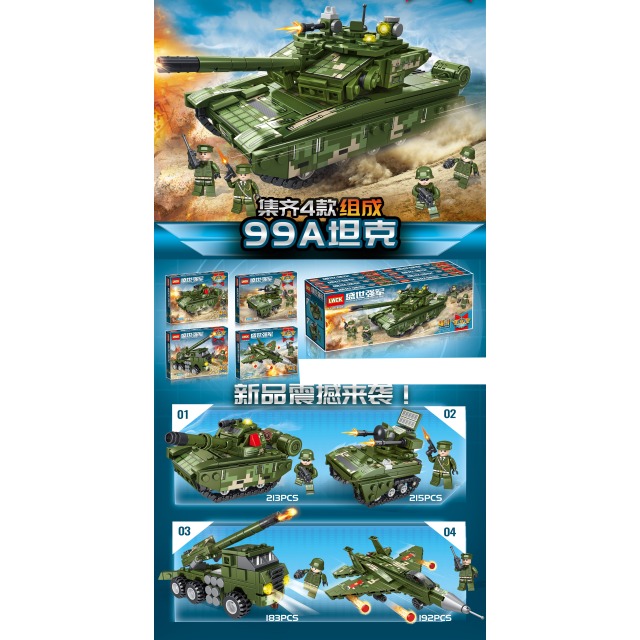 点击tuyang可以查看产品详细信息