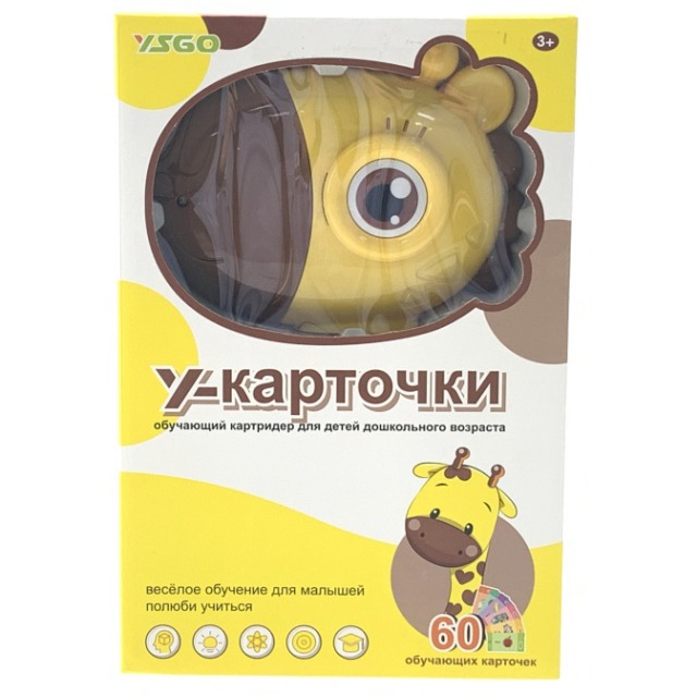 点击tuyang可以查看产品详细信息