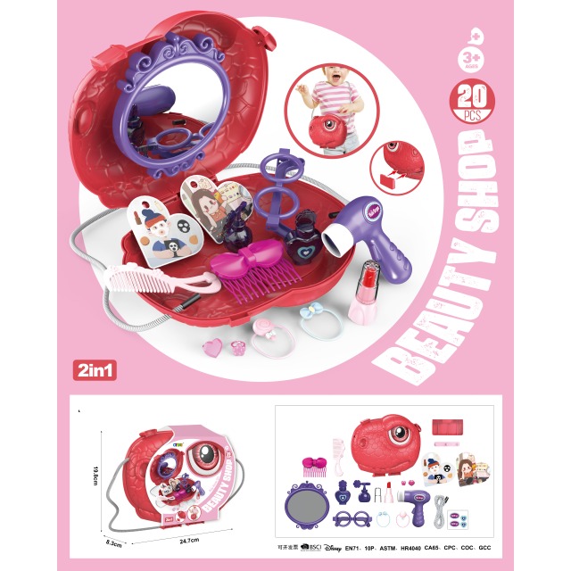 点击tuyang可以查看产品详细信息
