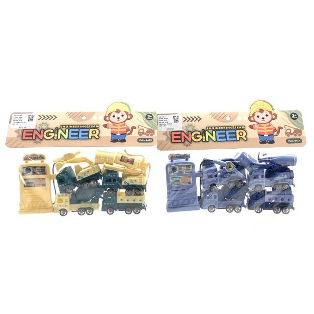 点击tuyang可以查看产品详细信息