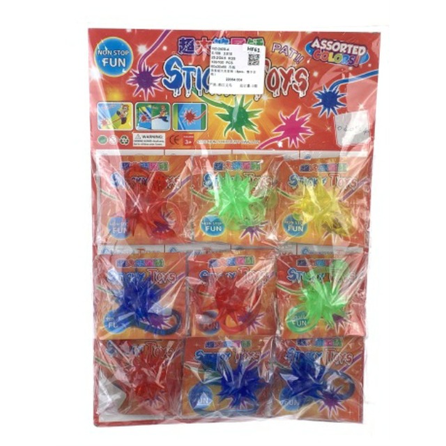 点击tuyang可以查看产品详细信息