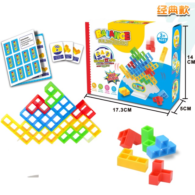 点击tuyang可以查看产品详细信息
