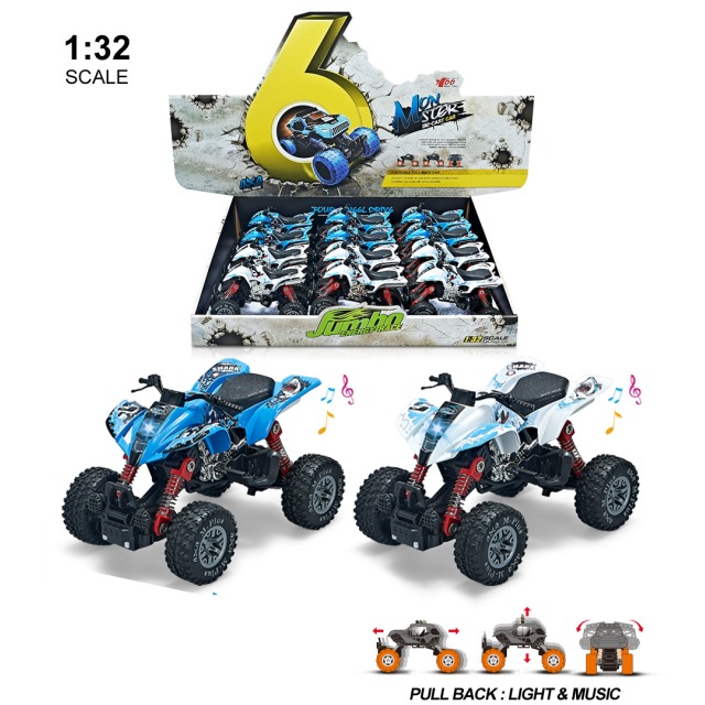 点击tuyang可以查看产品详细信息