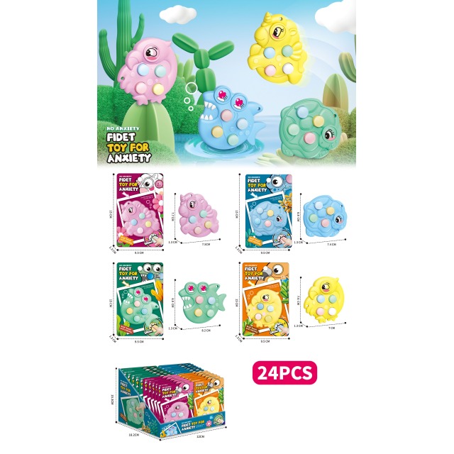 点击tuyang可以查看产品详细信息