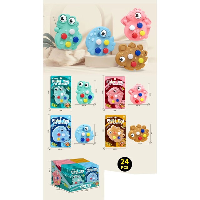点击tuyang可以查看产品详细信息