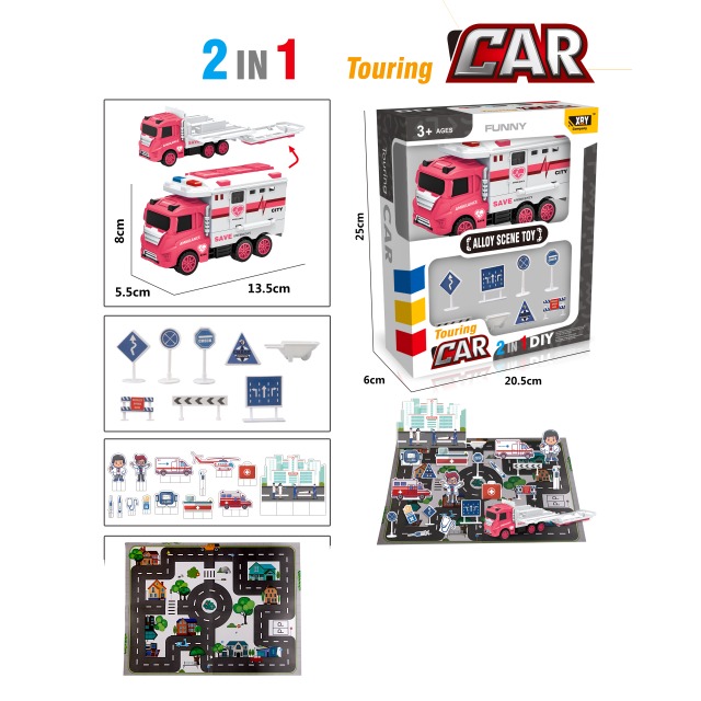 点击tuyang可以查看产品详细信息