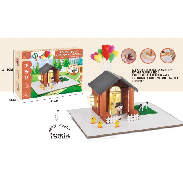 点击tuyang可以查看产品详细信息