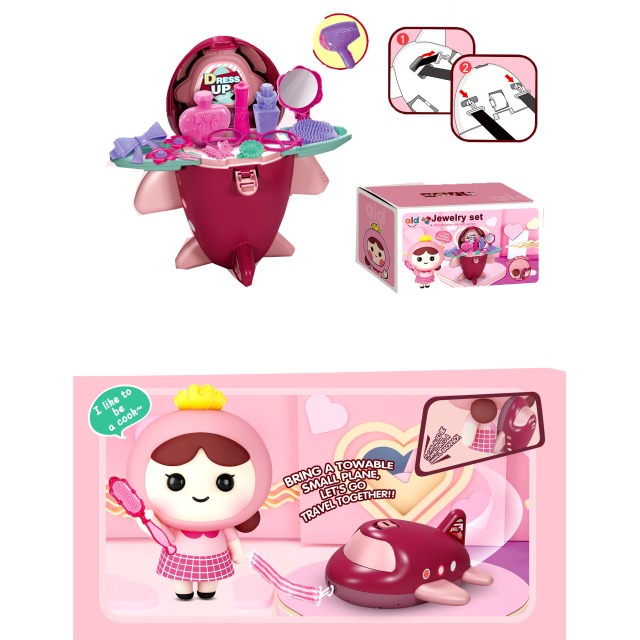 点击tuyang可以查看产品详细信息