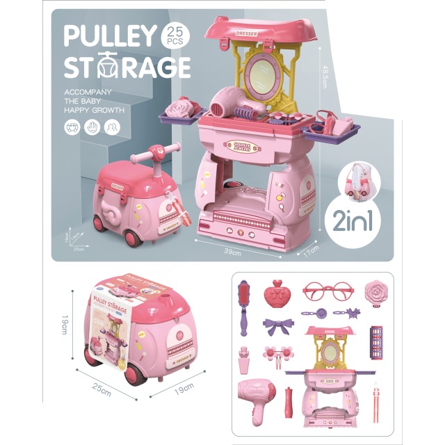 点击tuyang可以查看产品详细信息