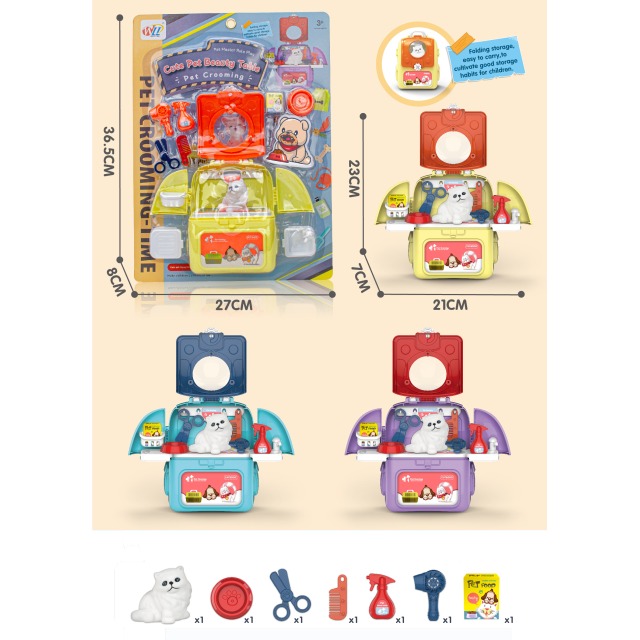 点击tuyang可以查看产品详细信息