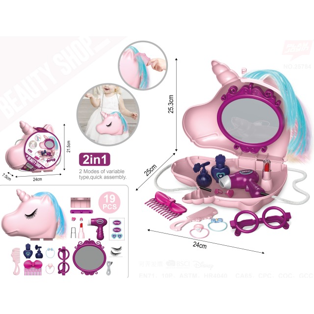 点击tuyang可以查看产品详细信息