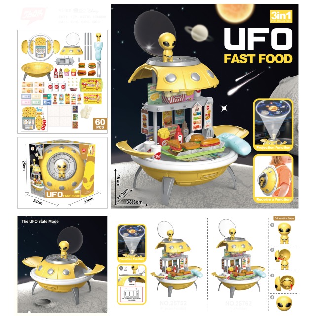 点击tuyang可以查看产品详细信息