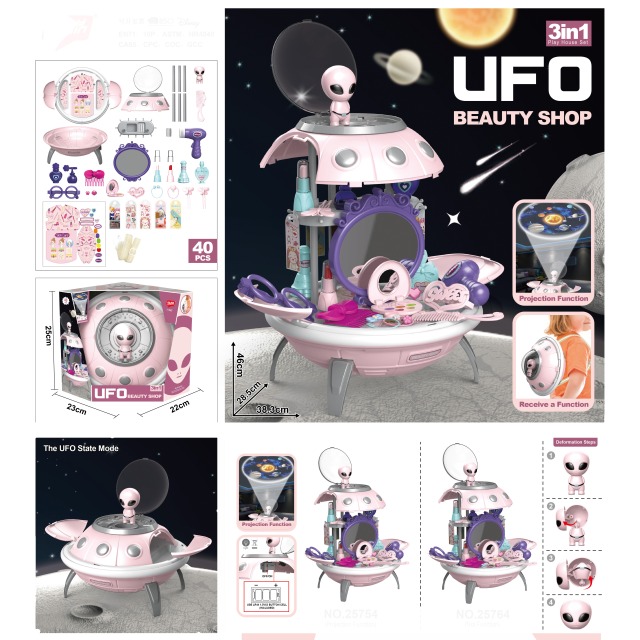 点击tuyang可以查看产品详细信息