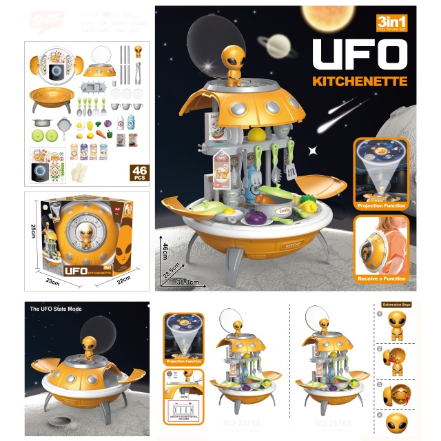 点击tuyang可以查看产品详细信息