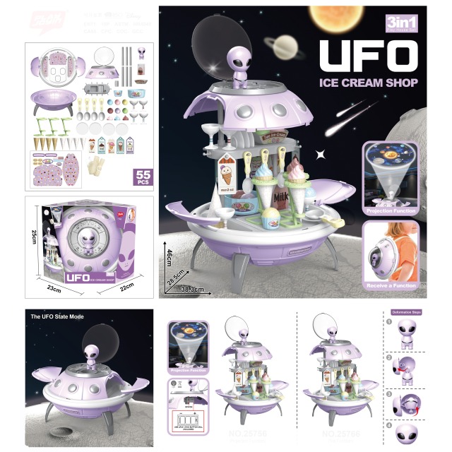 点击tuyang可以查看产品详细信息