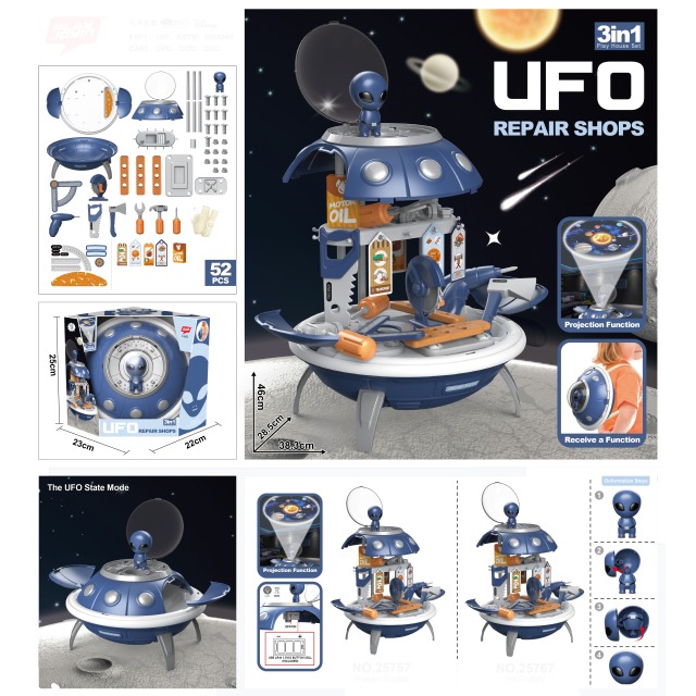 点击tuyang可以查看产品详细信息