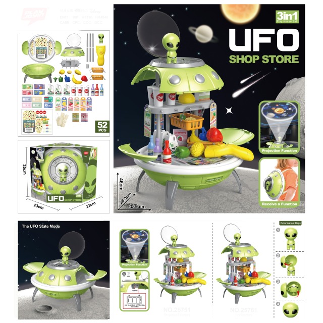 点击tuyang可以查看产品详细信息