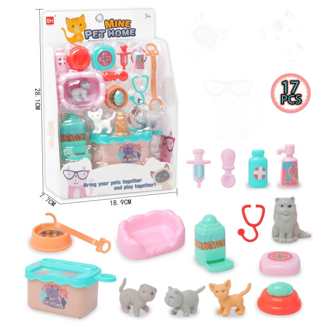 点击tuyang可以查看产品详细信息