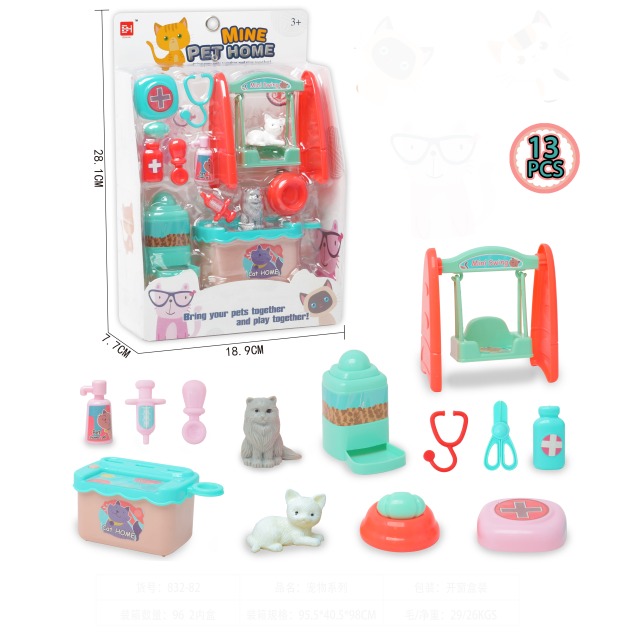 点击tuyang可以查看产品详细信息